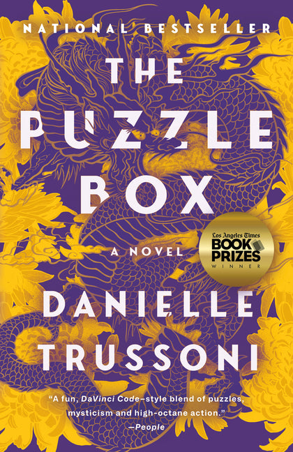 Puzzle Box