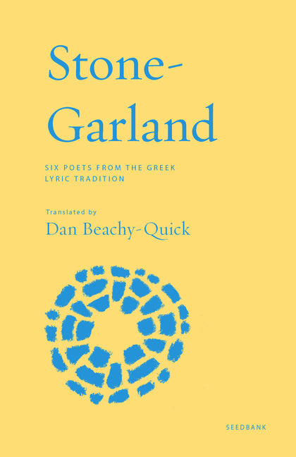 Stone-Garland (Seedbank)