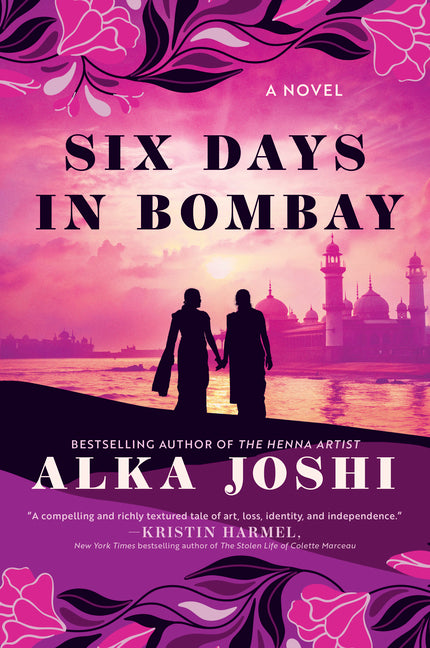 Six Days in Bombay (First Time Trade)