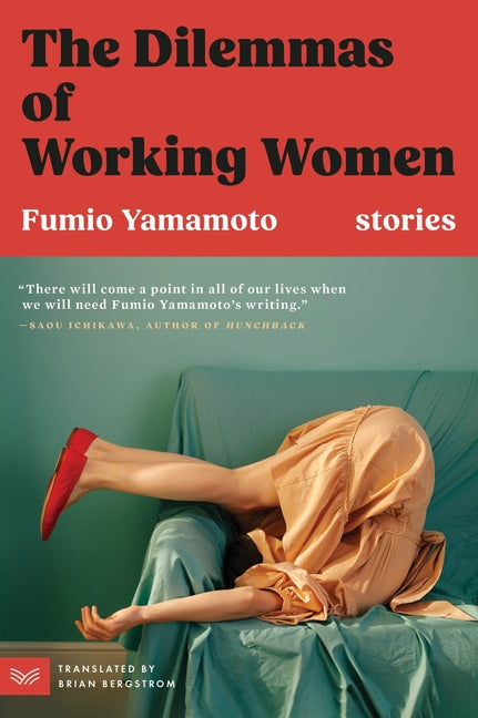 Dilemmas of Working Women: Stories