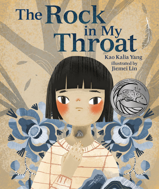 Rock in My Throat