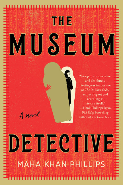 Museum Detective