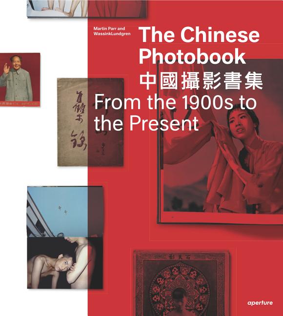 Chinese Photobook, from the 1900s to the Present: Mid-Sized Edition