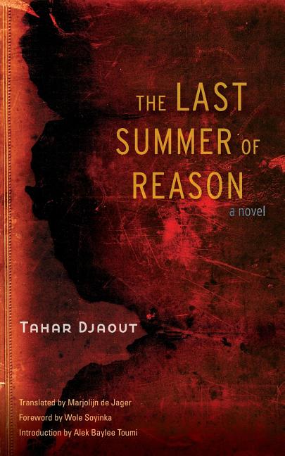 Last Summer of Reason