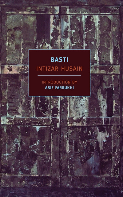 Basti (Revised)