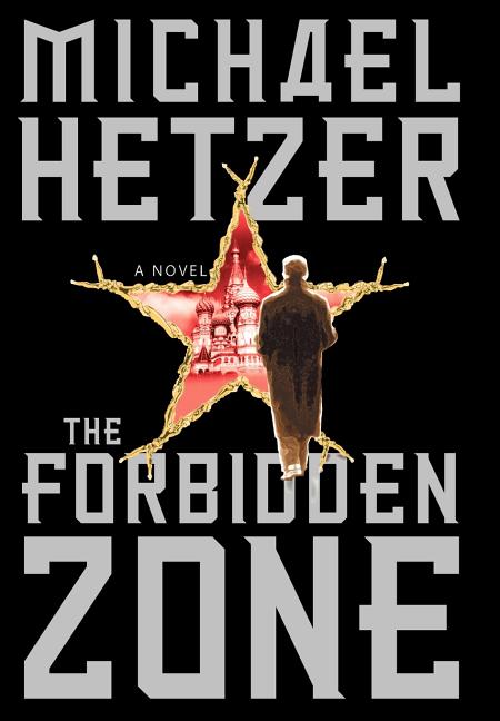 Forbidden Zone