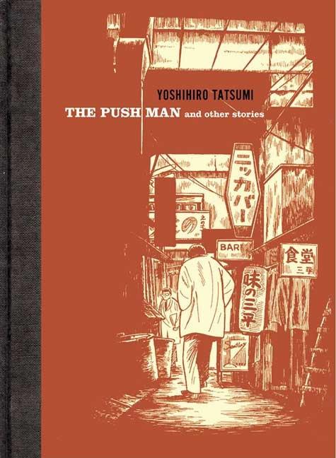 Push Man and Other Stories