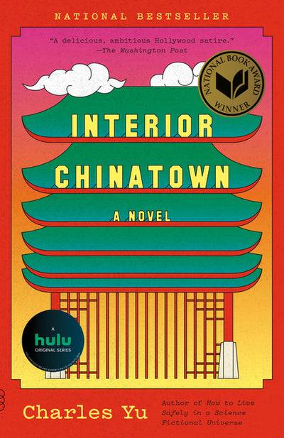Interior Chinatown (Vintage Contemporaries)