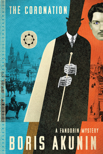 Coronation: A Fandorin Mystery