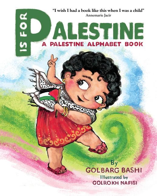 P Is For Palestine